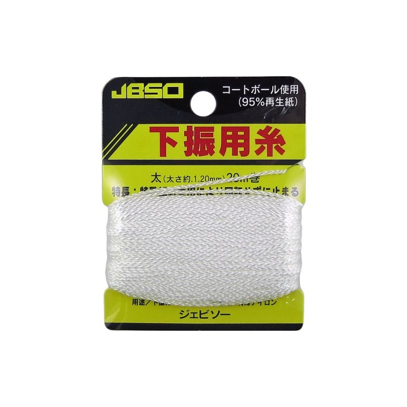 Okamura Giken JBSO G-22002 Underswing Thread, Thick, Approx. 0.05 inch