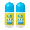Happy Story Eye Rolling SPF50+ Children’s Sun Roller 2box /