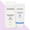 Zeroid Sun Cream Mild Easy Wash 50mlX1 Box / 제로이드
