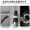 Yowodana Screw Extractor Pipe Tap, Pipe Tap, Set of 4,