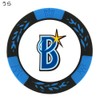 HOKUSHIN TRADING MK0473 Golf Ball Marker, Yokohama DeNA BayStars Tip