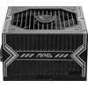 MSI MAG A550BN PC Power Supply Unit 550W 80 PLUS