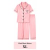 Women’s Satin Pajama Set for Sleep & Lounge – Heart
