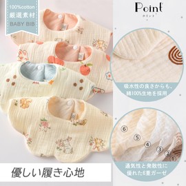 GoUseGo Baby Bib 4-Piece Set Double-Sided 6-Layer Gauze 360 Degree Bib for Girls and Boys Drool Catcher Stylish Newborn Baby Bib Solid Color Mealtime Bib Baby Gift Baby Shower Gift, hearts