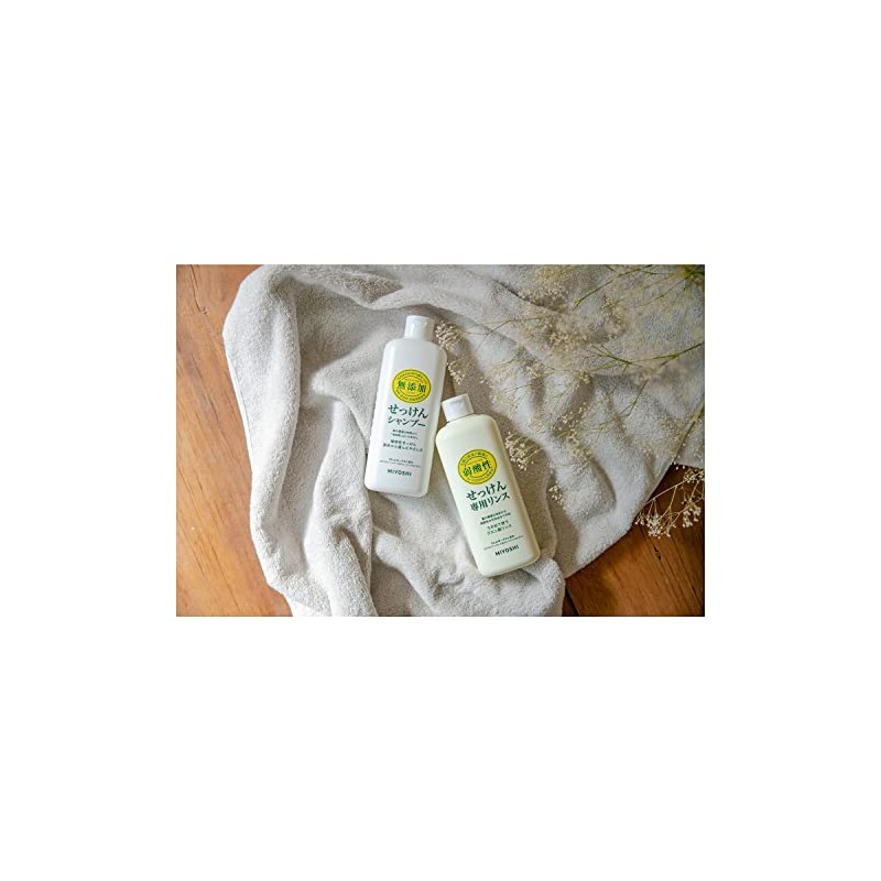 Additive-Free Soap Rinse Refill, 10.1 fl oz (300 ml)