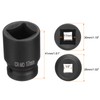 sourcing map 4 Point Square Socket 1/2" Drive 17mm Metric