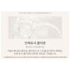 Crema de ojos AHC Ageless Real para cara, 30 ml