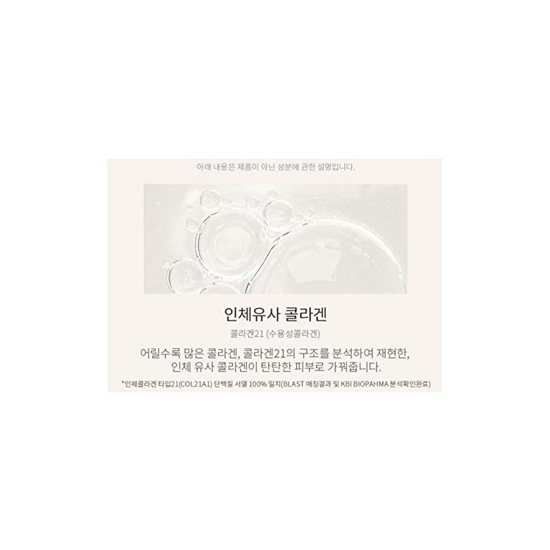 Crema de ojos AHC Ageless Real para cara, 30 ml
