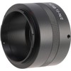 Hersmay N/Z Lens Adapter (T2-N/Z)