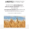Spermidine efficacy Autophagy yeast spermidine 30 tablets / 스페르미딘 효능