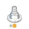 Pigeon Flexible Peristaltic 12 Months+ Teat LL X 2