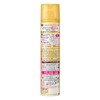 Cape Smooth-Comb Style for Fluffy Hair Unscented 140g
