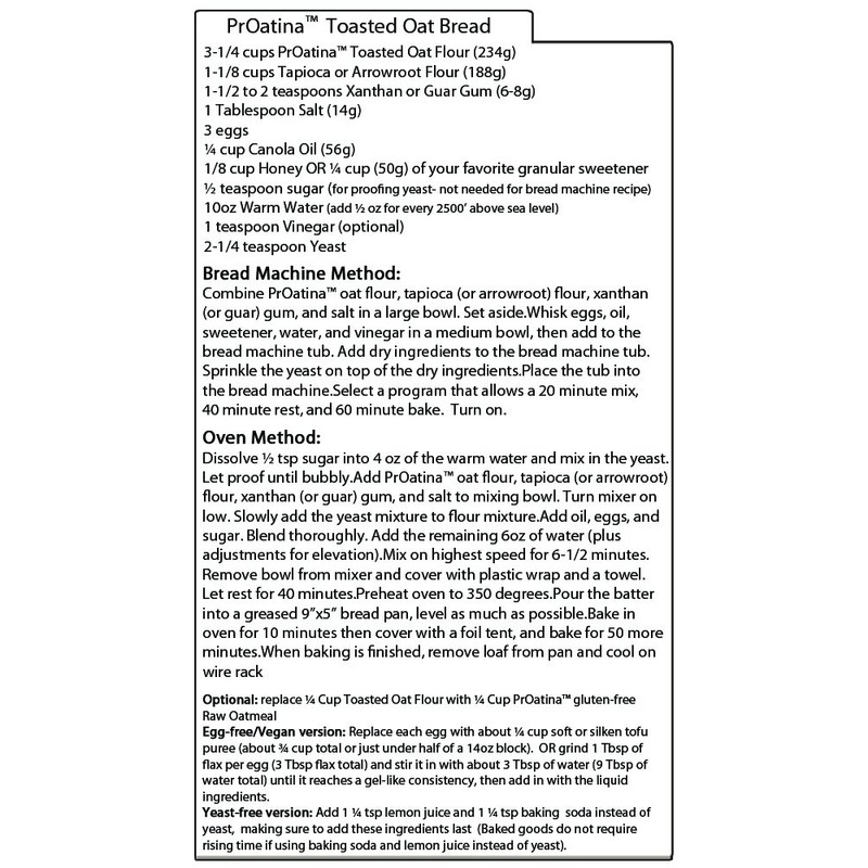 Gluten Free Toasted Oat Flour - 2 Pack of 3