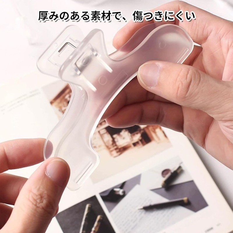 Book Clip, Cacum Clip, Book, Keep Open, Fixed Textbook Clip
