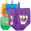 Chanukah Dreidel, Plastic, Fillable 1 Pc.