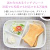 Divider Plate, Polka Dot Lunch Plate (Polka Dot), Set of