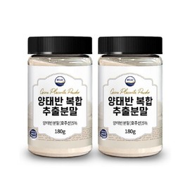 [Wellies] Sheep placenta complex extract powder 180g 2 pieces Collagen placenta Zahager powder / [웰리즈] 양태반 복합 추출분말 180g 2개 콜라겐 플라센타 자하거 가루