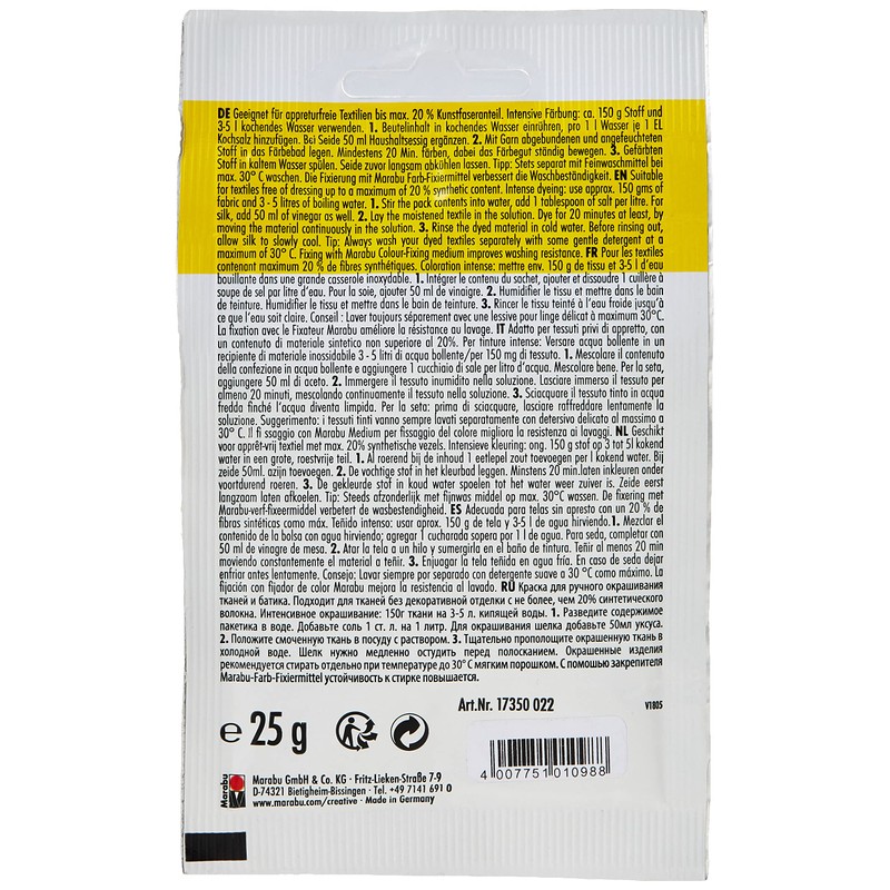 West Design Mar Cold Water Dye 032 Carmine Red