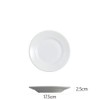 Satarnia Tivoli Bread Plate 8003342050018 White 175x25x175mm