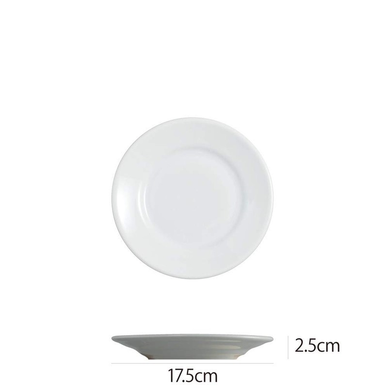 Satarnia Tivoli Bread Plate 8003342050018 White 175x25x175mm