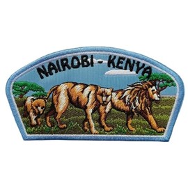 Nairobi Kenya Patch (4.3") Embroidered Iron on Sew on African Lion Pride Safari Souvenir Crest Gift Patch