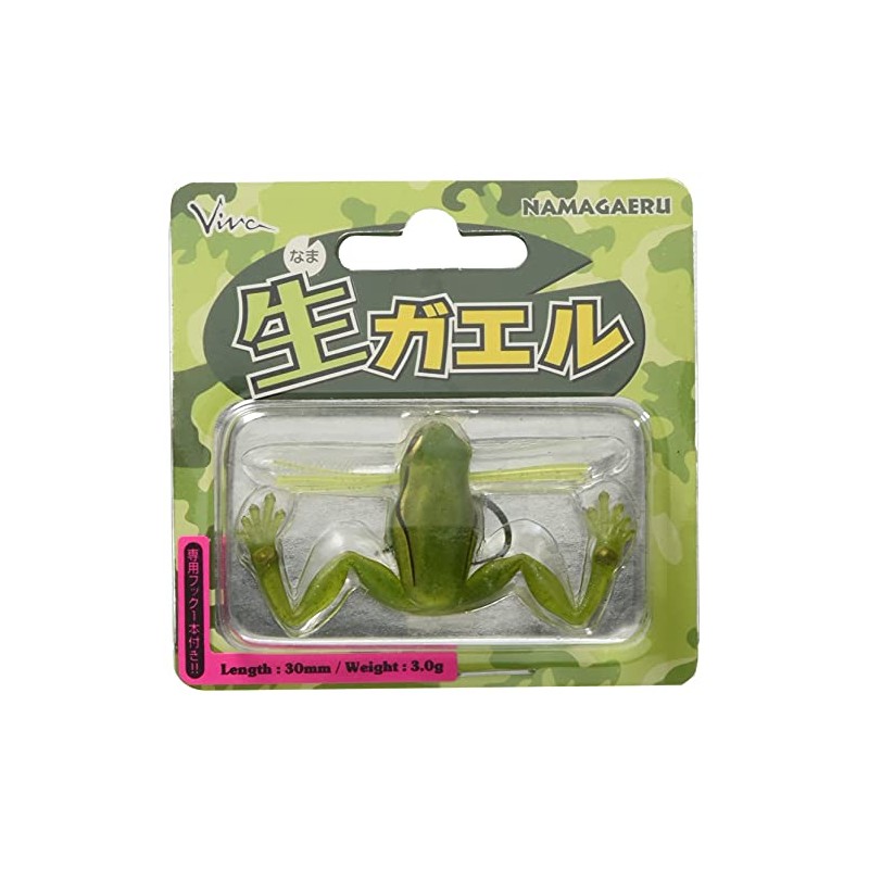CORMORAN VIVA Raw Frog Lure, #13 WM Frog
