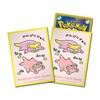 Pokémon Center Original Pokémon Card Game Deck Shield Don Don