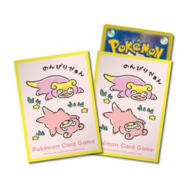 Pokémon Center Original Pokémon Card Game Deck Shield Don Don Donkan Yaan? [Yellow]