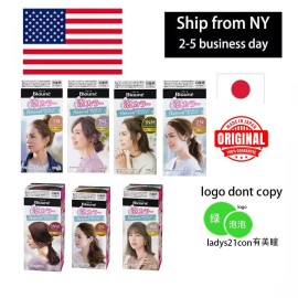 Kao Japan Kao Blaune Natural for Gray Hair Foam Bubble Hair Dye 1N 1NL 1NM 2N 3N 3NW - 1N