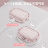 HEIGKOIK AirPods Pro 2 Case, Clear TPU Protective Case for