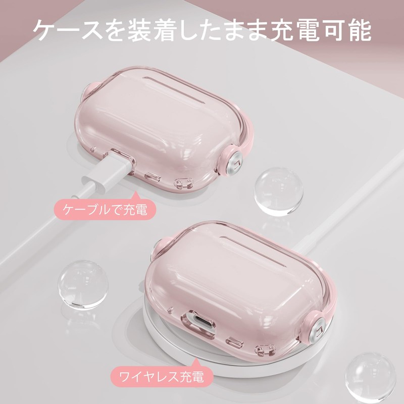 HEIGKOIK AirPods Pro 2 Case, Clear TPU Protective Case for