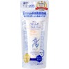 Reihaku Adam Barley UV Milky Gel SPF 50+ PA++++ Tube Type, 2.8 oz (80 g)