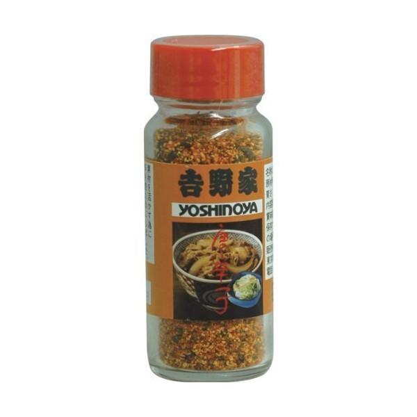 Yoshinoya Co., Ltd. Yoshinoya Chili Pepper, 1.1 oz (30 g), 2 Bottles