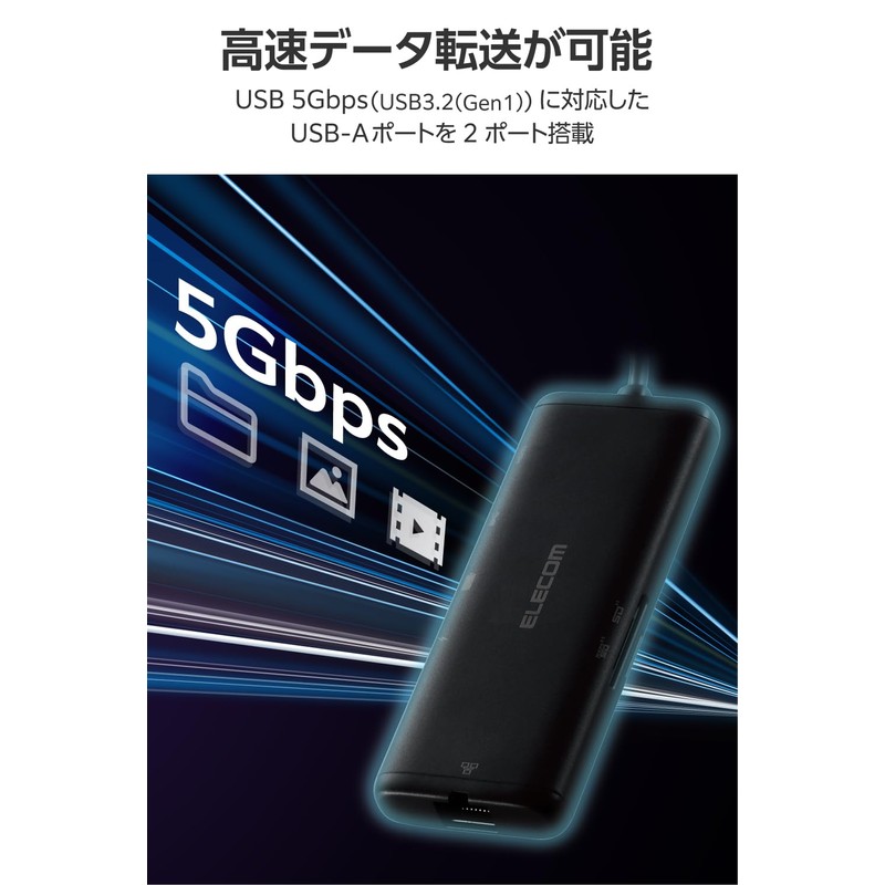 ELECOM USB-C Hub, Docking Station, 7-in-1, 100W Power Delivery (PD)