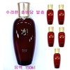 Sulyeohan 수려한 효비담 발효 유액 150ml + 20ml X 5개