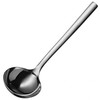 WMF Nuova - Mestolo da zuppa, 29 cm, mestolo, Piccola