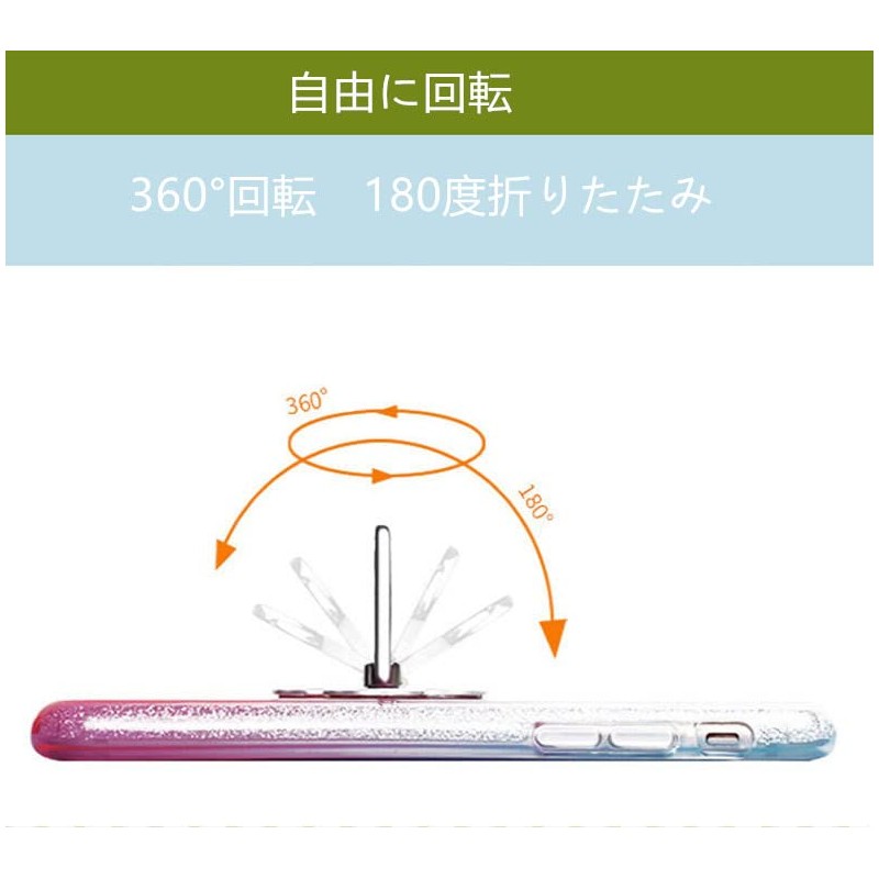 Smart Phone Ring, Thin, Holding Ring, Cute, Fall Prevention Ring,