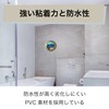 HAMILO Underwater Coral Reef Sea Turtle Dolphin Wall Stickers Waterproof