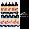 5kits Mantenimiento Kerawesen Shampoacondicionador