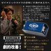 Cloudlifter CL-1 Cloud Microphones, Overwhelming Transparency, Japanese Version Introduction Guide
