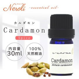 e-aroma Cardamom 30ml Essential Oil Essential Oil Aroma Oil