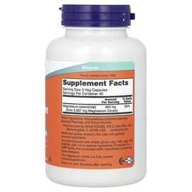 NOW Foods, Magnesium Citrate, Veggie Capsules 120 Tablets (133mg per capsule) / NOW Foods (나우푸드), 마그네슘시트레이트, 베지 캡슐 120정(캡슐 1정당 133mg)