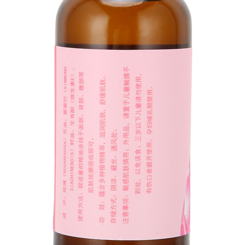 Rose Extract Essential Oil Skin Care Face Moisturizing Body Massage
