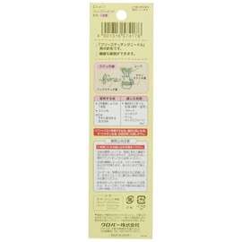 Clover フリーステッチング針先 1本取り 57-417