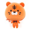 CKB Ltd® Tiger Kids Toddlers Children’s School Nursery Kindergarten Bags
