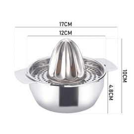 1 x Manual Citrus Juicer, Stainless Steel, for Lemons, Oranges and Other Fruits, Robust, Durable, Dishwasher Safe, Creative Portable Juicer Manual for Home Use