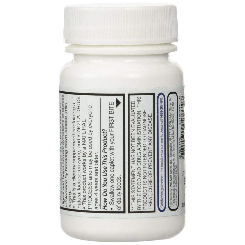 Equate Quick Action Dairy Digestive Supplement, 60ct