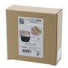 Camping Cooking Shera Cup Wood Lid 2021 KO-G017