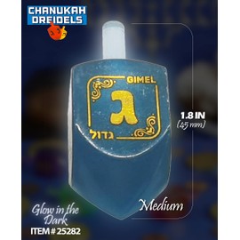Izzy 'n' Dizzy Hanukkah Dreidels - Glow in The Dark Dreidel - 4 Pack Medium