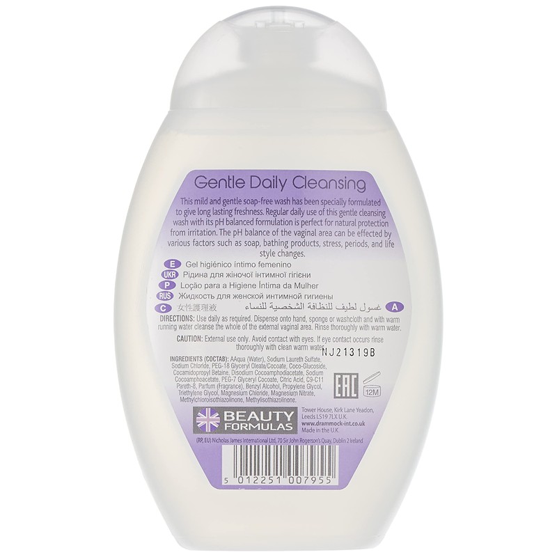 Beauty Formulas Feminine Original Gentle Intimate Cleansing Wash